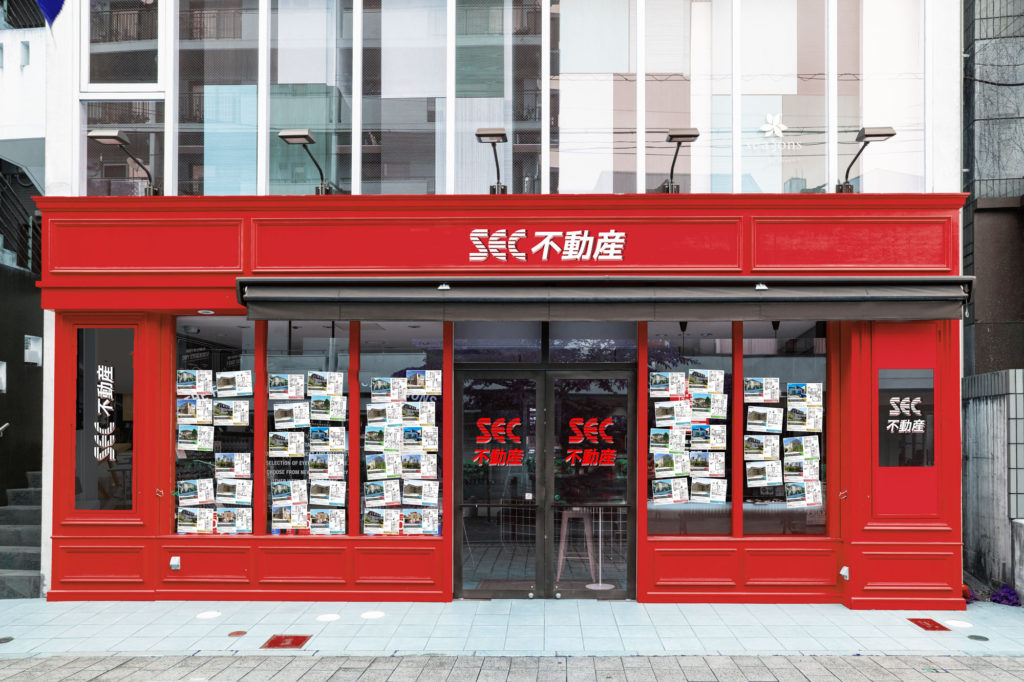 不動産店舗のデジタルサイネージで物件情報を案内するイメージ画像